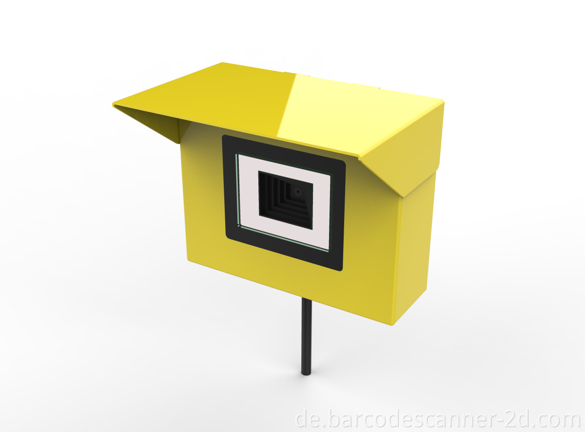 eingebettete Barcode -Leser -Engine embedded barcode reader engine